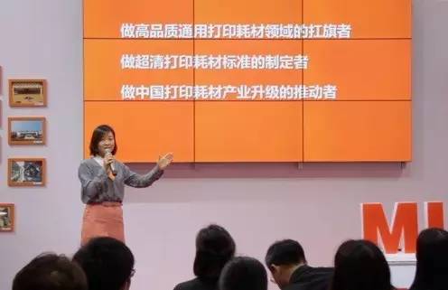 麦普耗材产品,麦普