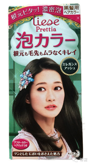 布丁头爱茉莉染发教程,布丁头染发颜色推荐