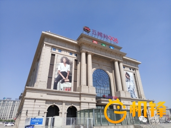 魅族pro和小米11pro,魅族pro6对比pro6plus