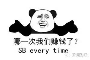 郭老师最新视频,郭老湿