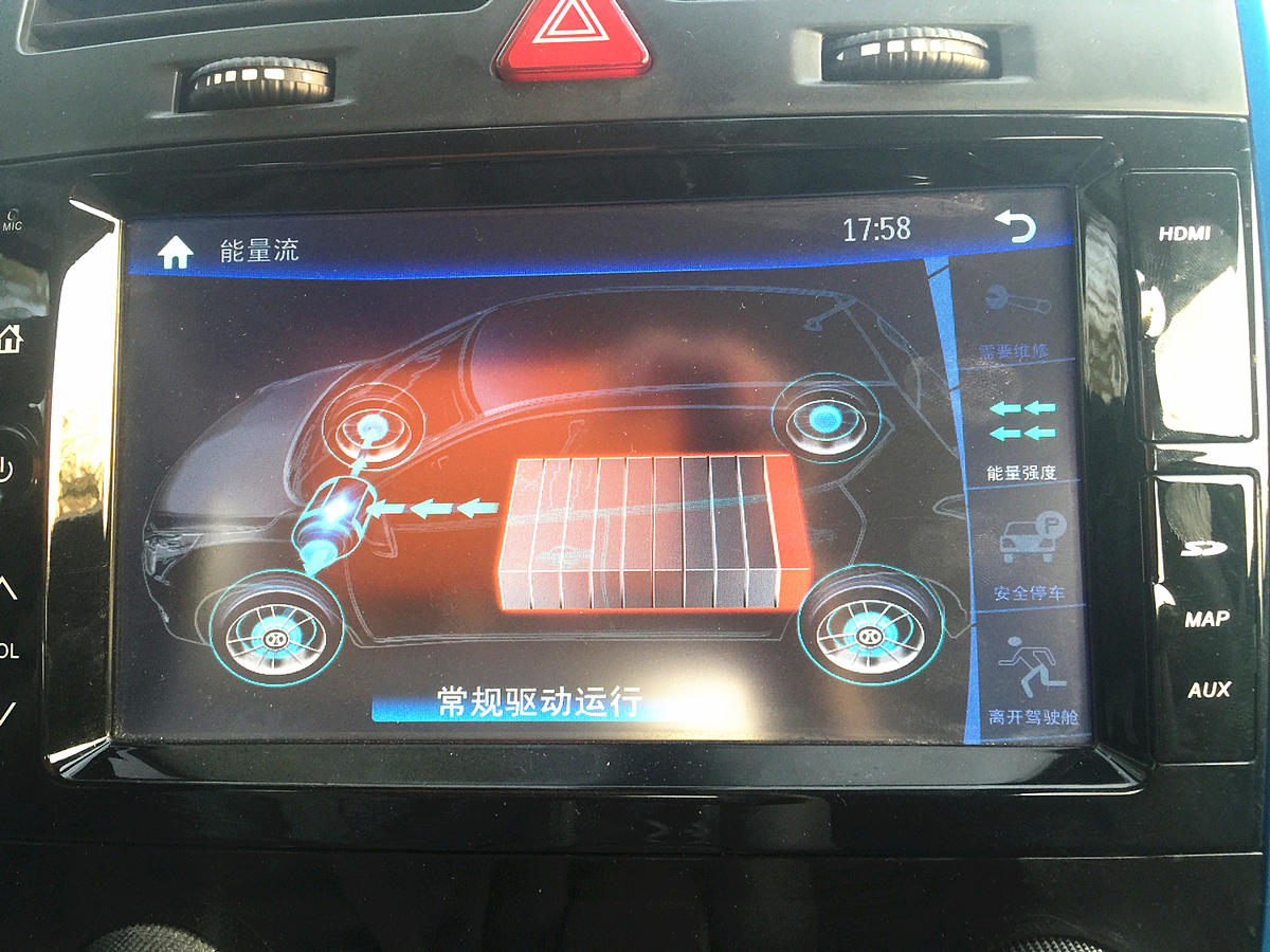 北汽新能源ev200电动车,北汽ev200和ec200有什么区别