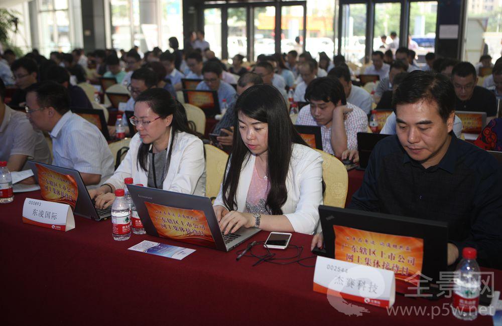 资本市场年会2020,资本市场迎来一场盛宴