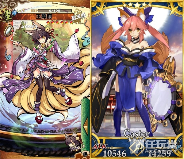 「每周宅话题」亦正亦邪,可男可女--狐仙