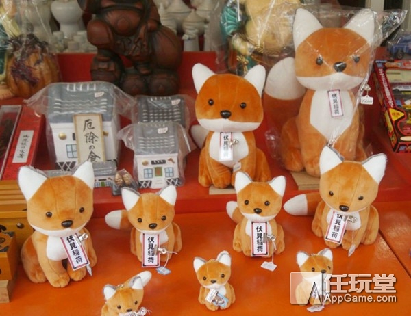 「每周宅话题」亦正亦邪,可男可女--狐仙