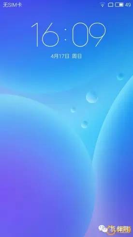 魅族pro和小米11pro,魅族pro6对比pro6plus