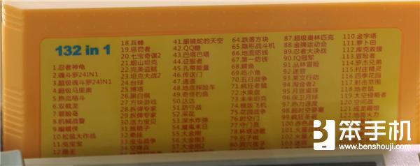 游戏机平台发展史,历届游戏机发展史