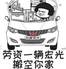 极限赛车越野车,极限赛车有哪些