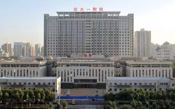 史上最全的西安各医院生娃费用大盘点，准妈妈们请收藏