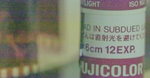 佳能6d2与佳能5d4哪个更好,佳能5dmarkii和6d有什么区别