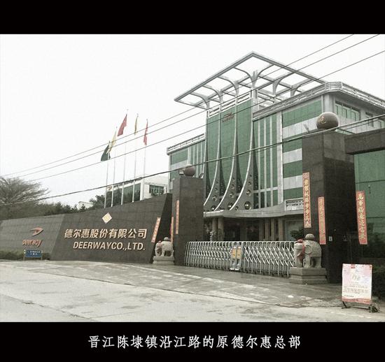 老百姓赚钱难的原因,为什么那么多鞋厂倒闭了