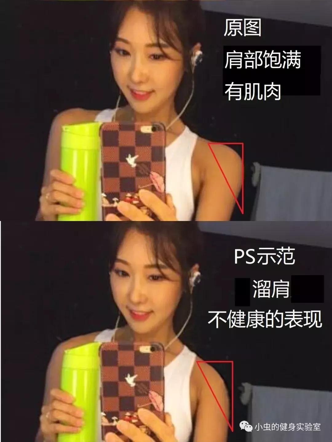 18岁童颜+维秘身，揭秘50岁网红大妈逆龄术，你也可以