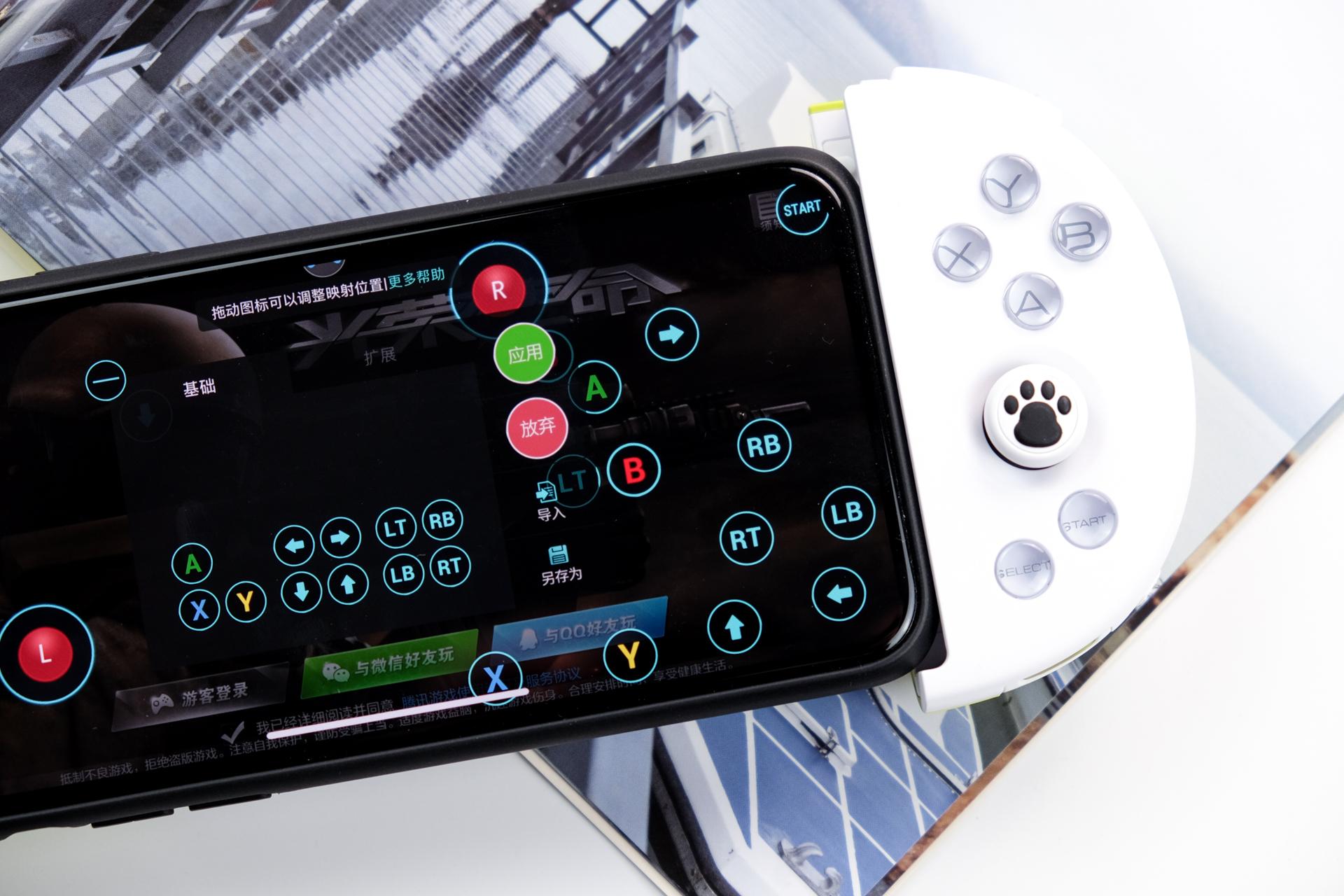 飞智wee手柄还能玩什么游戏,手游吃鸡飞智手柄