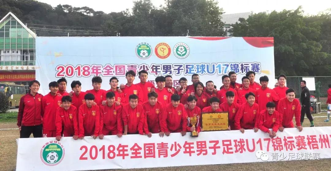 成都蓉城u17上海申花u17,中国u17战胜日本夺冠
