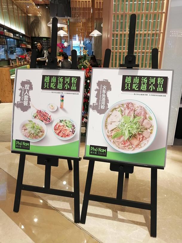 有颜值高性能好的华为手机推荐,百元机华为Nova2S测评