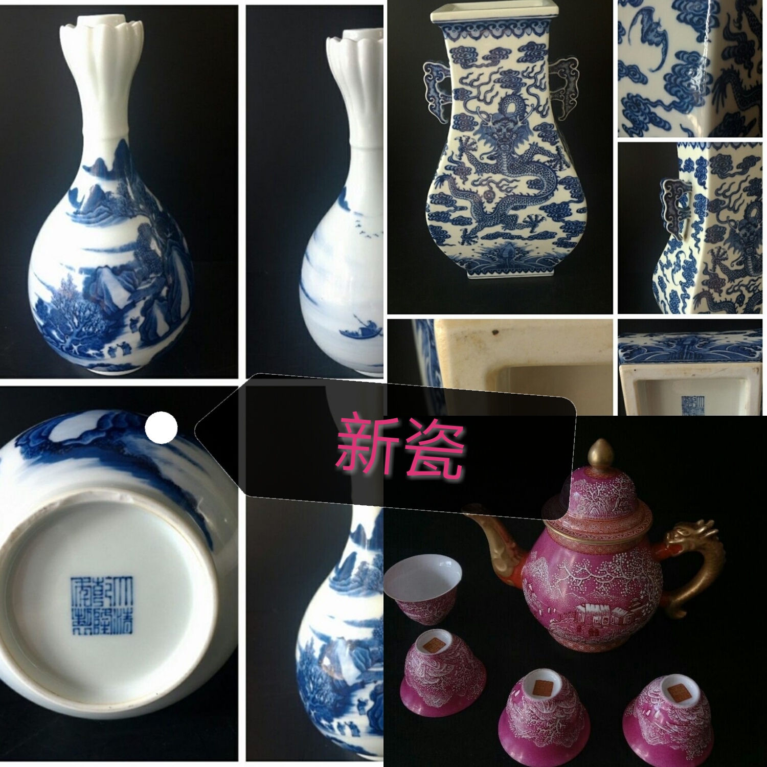 能量磁场探测仪器,信息探测仪能检测到什么