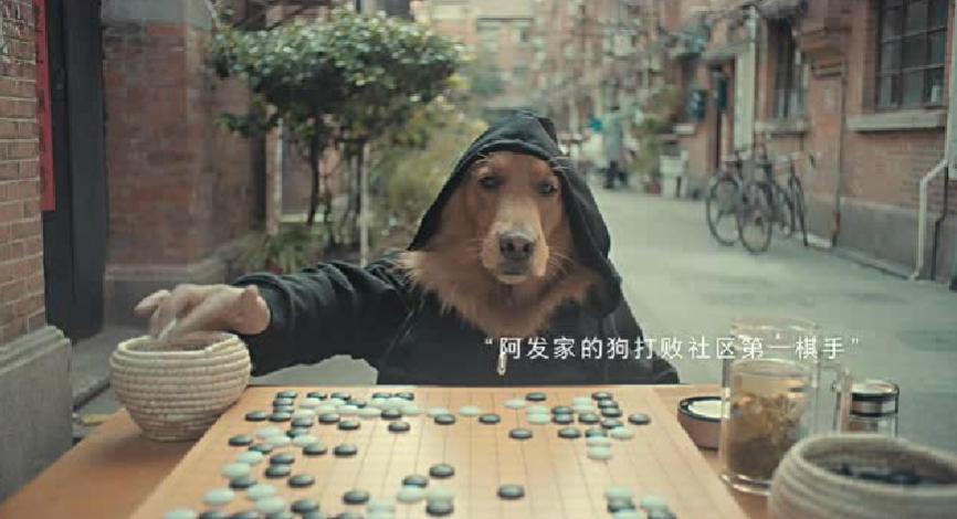 曾被称为“展现中国乡村面貌“的快手，是怎么给自己打广告的？