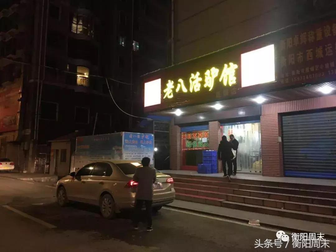 热气腾腾驴肉火锅看着就好吃,特色滋补驴肉火锅