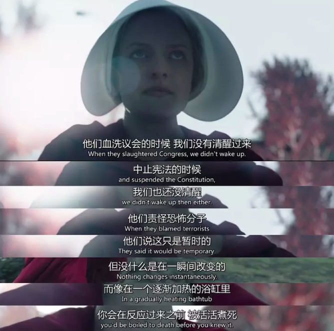 谁说中国的大女主戏都是玛丽苏，你们眼里还有斯琴高娃吗？