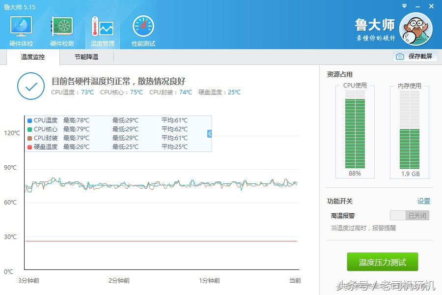 华硕a580u笔记本电脑是什么系列,华硕a580ur笔记本电脑