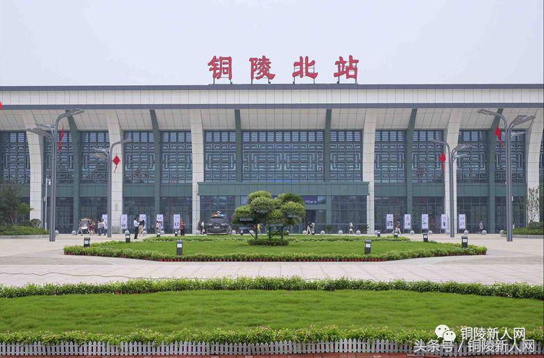 安徽铜陵市城市排名,中国综合实力城市排名铜陵