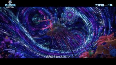 孩子必看的10部电影,孩子必看动画片排行榜前十名