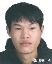 悬赏通缉犯名单实时更新,悬赏通缉犯名单公告哪里看