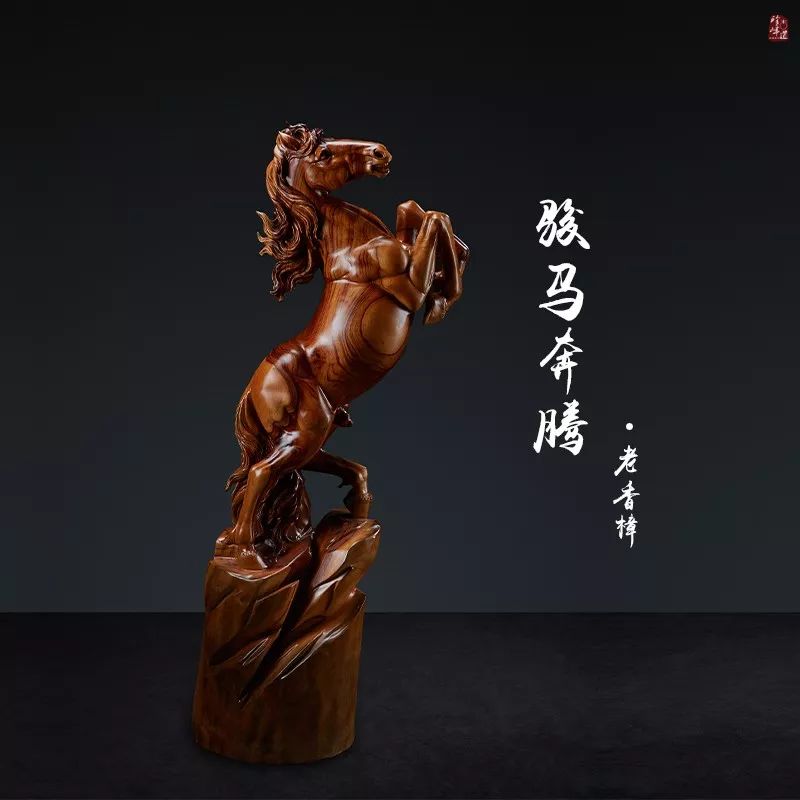 自带香味的香樟木,从古至今红木家具