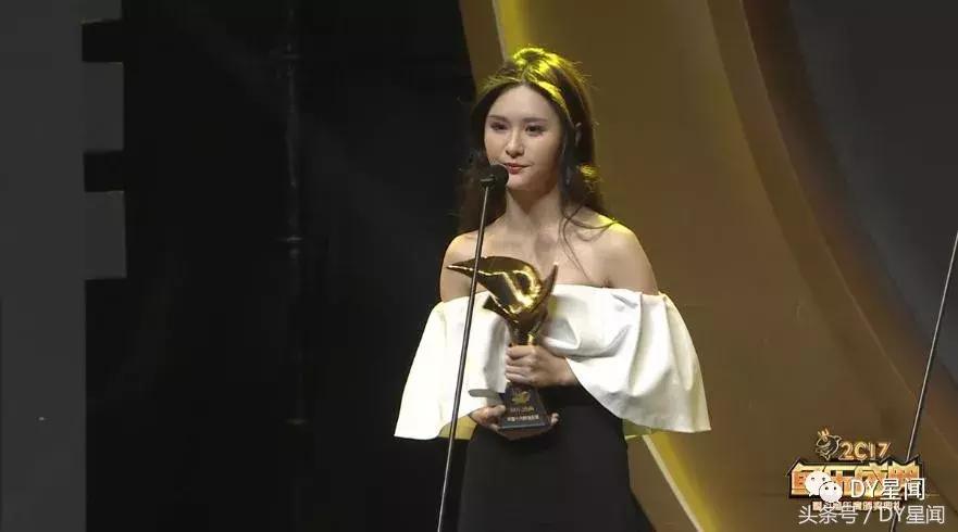 年度盛典巅峰主播颁奖：七哥澄清自己只有24；B总觉得200w花的值