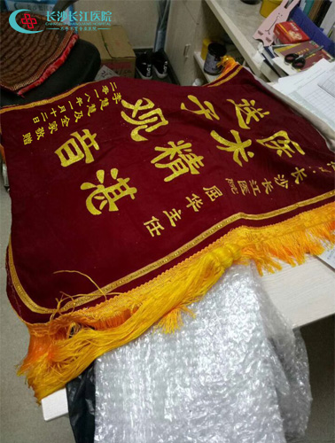 “精”得各不相同听大咖屈华破解多囊生殖医疗密码喜得‘龙凤’