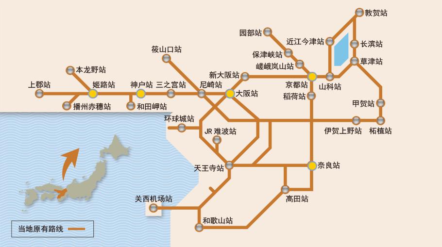 日本关西空港线路,日本交通最新线路图