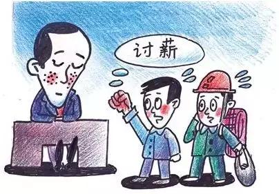 离职后单位不及时结算工资怎么办