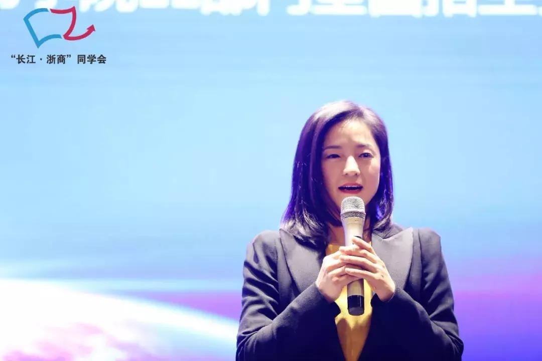 长江浙商同学会！聚在一起四年多，这群人把这个组织越做越大