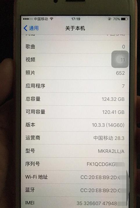 iphone6s官换机值不值得买,iphone6splus到底值不值得买