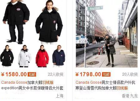 moncler羽绒服加拿大,羽绒服加拿大鹅和moncler