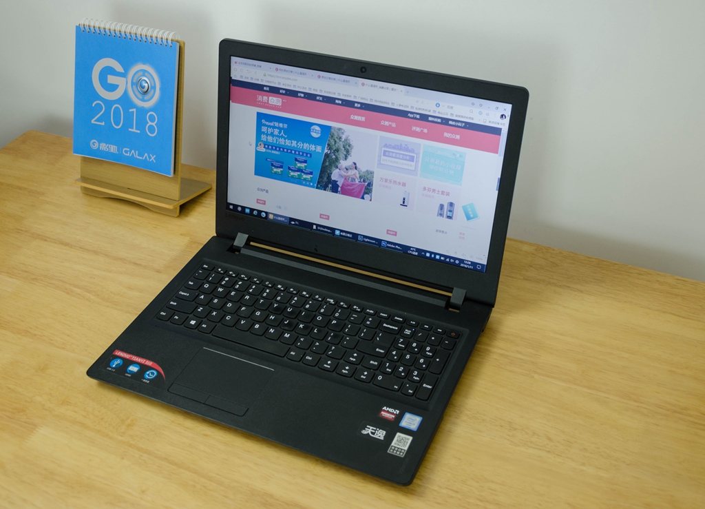 笔记本升级ssd固态教程,技术贴vr升级