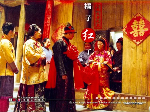 秀禾和耀辉全集,秀禾和耀辉初遇