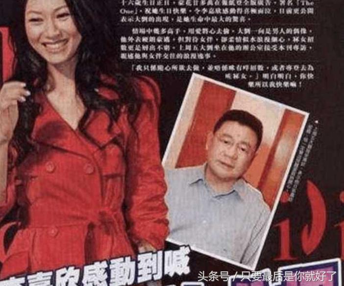 容祖儿和关之琳,关之琳和容祖儿