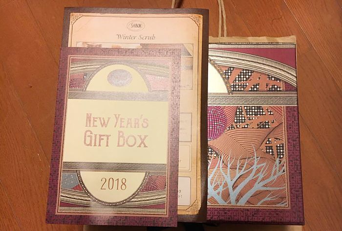 新年福袋里面放什么礼物,新年福袋里面有什么