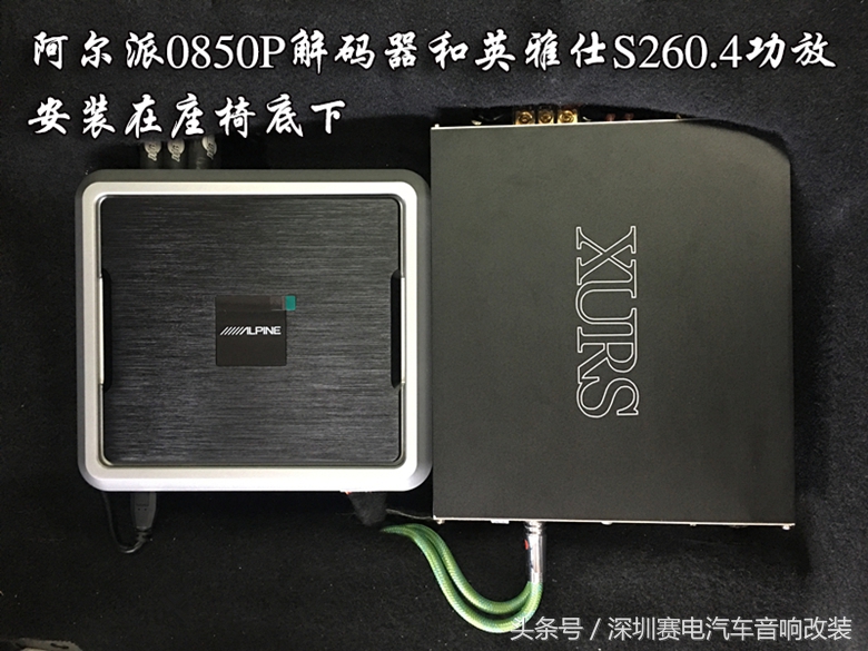 丹麦丹拿车载音响升级,丹麦丹拿车改装音响批发