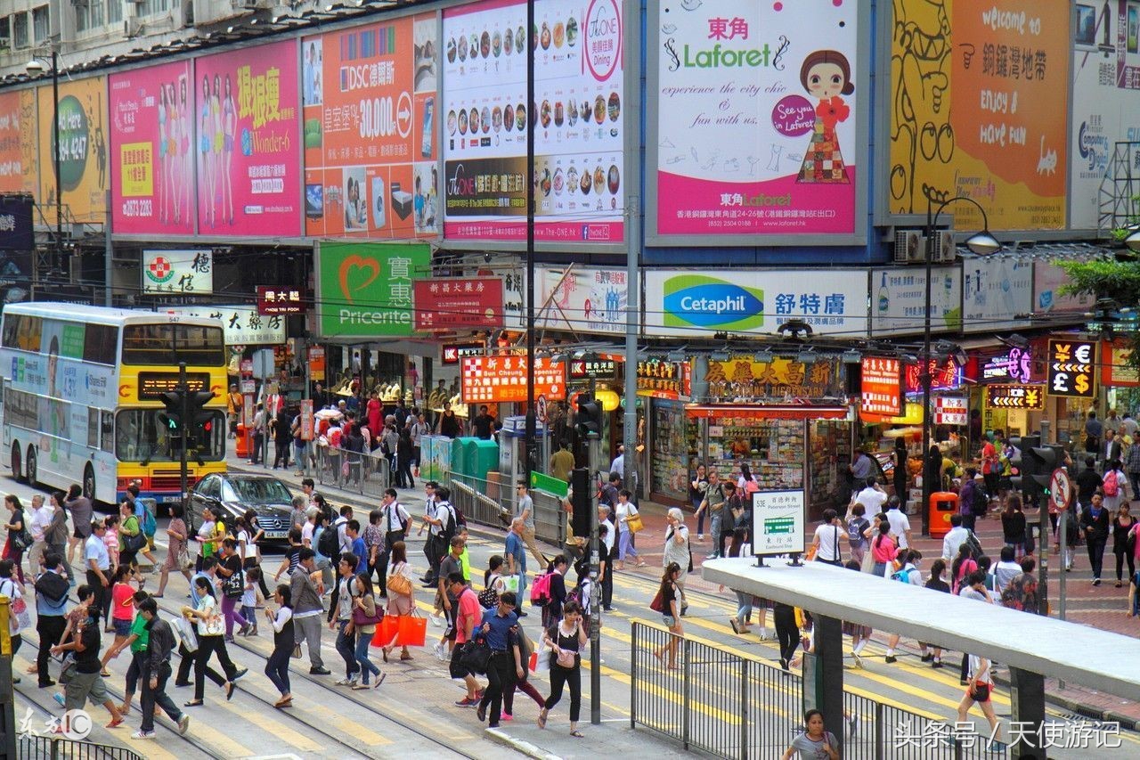 游记：盘点香港最全面，最适合买的大小IT（价格品牌店）具体位置