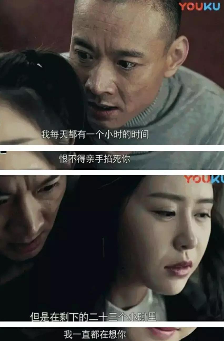 张一山夏雨拍的电视剧,张一山演的俄罗斯电视剧