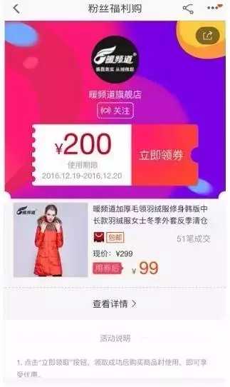 淘宝客如何做到精准引流,淘宝客社群营销怎么做