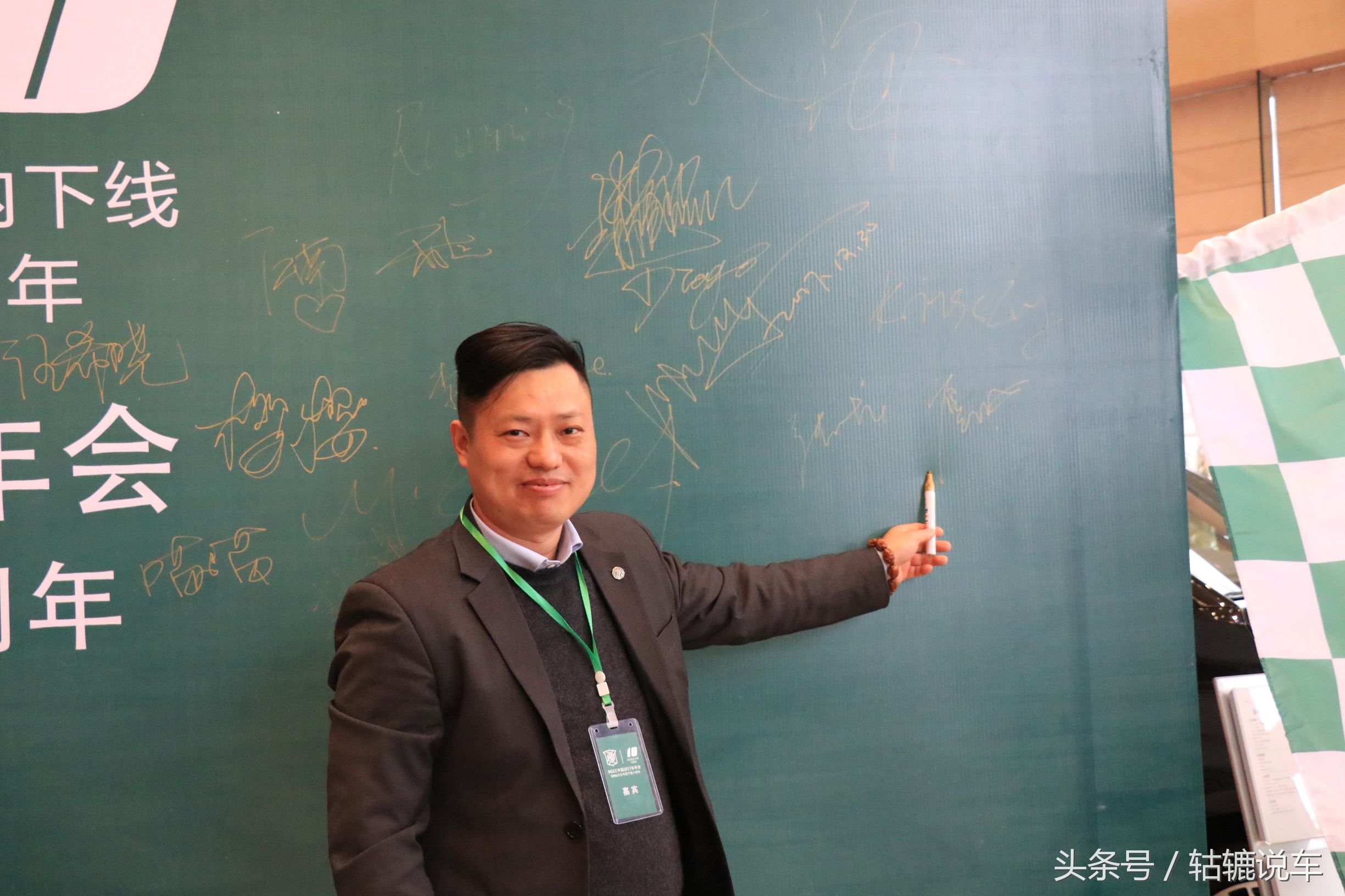 车友俱乐部春季活动,当你第一次参加车友聚会