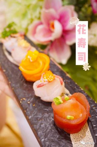 深圳首家少女寿司店，小仙女们快去试试啊~