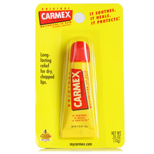 很好看的变色唇膏,回购率最高的国货润唇膏