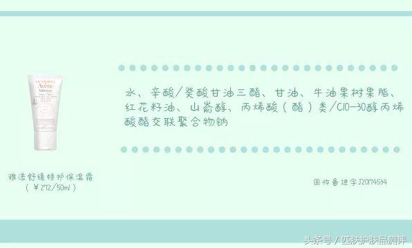 匹肤测评视频男士,匹肤测评可靠吗