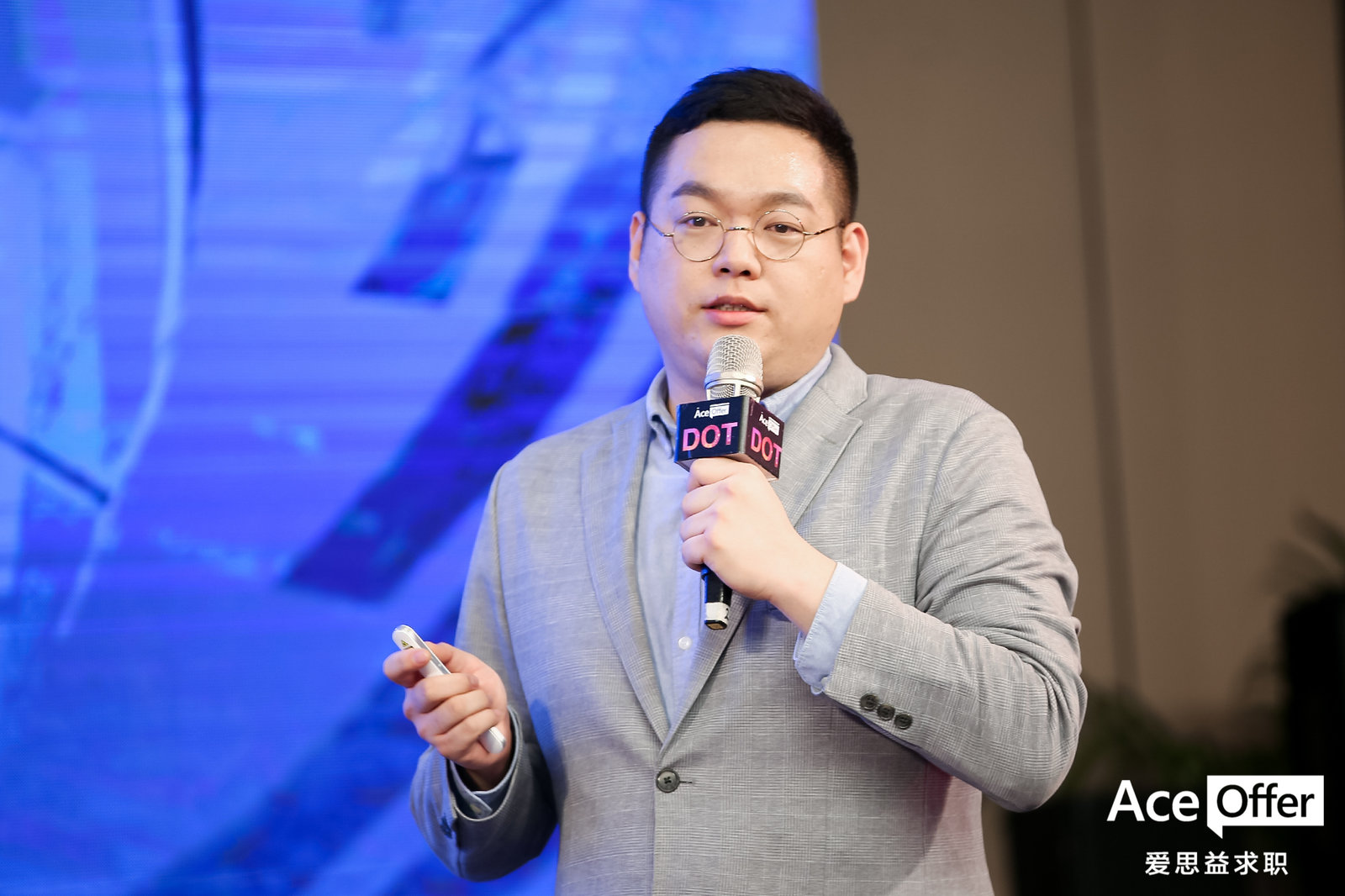 AceOffer运营合伙人姜超：爱思益研究院成立始末——瞭望
