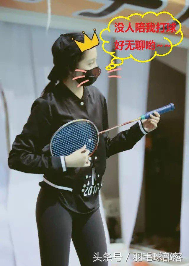 羽毛球自动陪练,羽毛球陪练神器