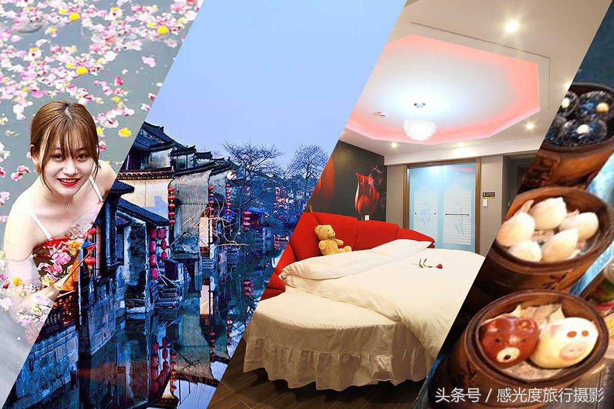 西塘民宿一日游攻略,春节西塘古镇一日游攻略