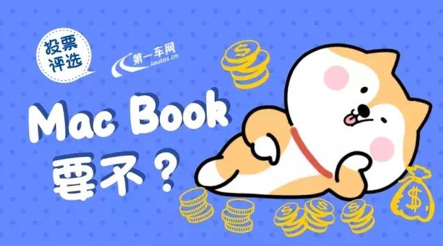 评选丨王思聪撒币,我们给你发年终奖!